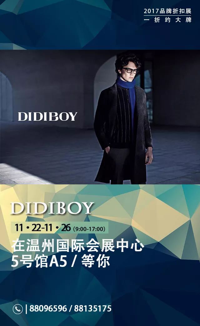 天上掉馅饼都会被砸到,天上掉馅饼好事