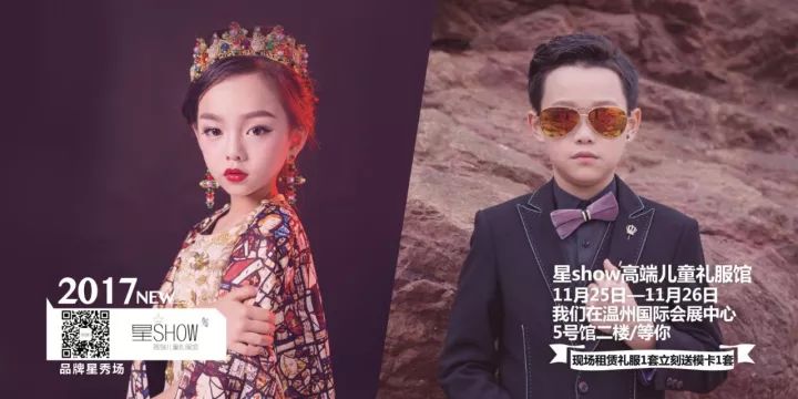 天上掉馅饼都会被砸到,天上掉馅饼好事