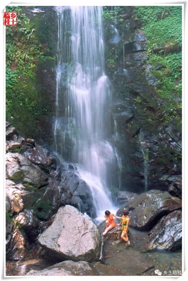 建立国家公园的发展思路,黄沙瑶族乡最新规划