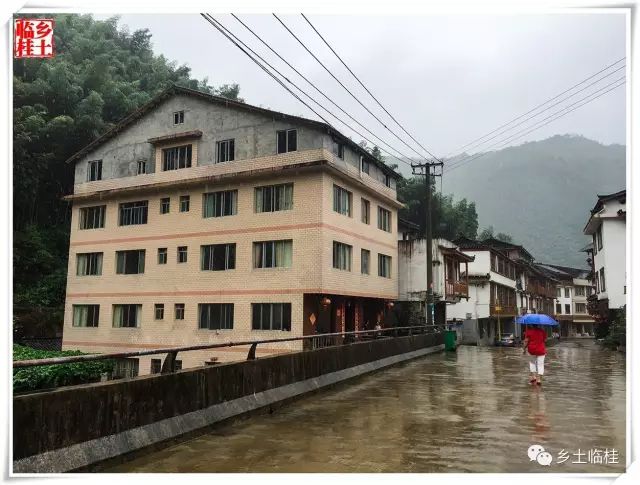 建立国家公园的发展思路,黄沙瑶族乡最新规划