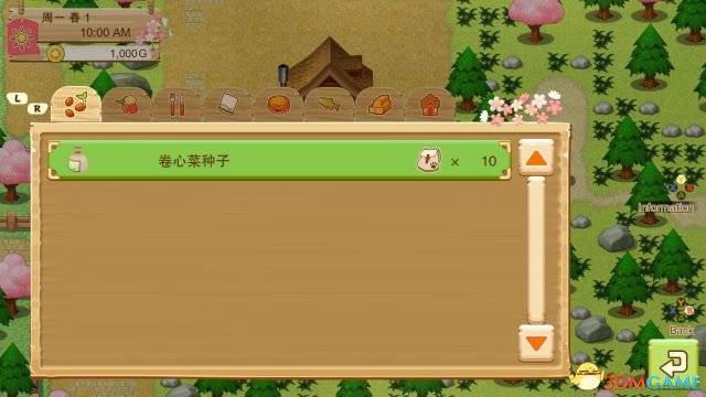 牧场物语起源大地新手攻略大全,牧场物语哆啦a梦怎么去农场