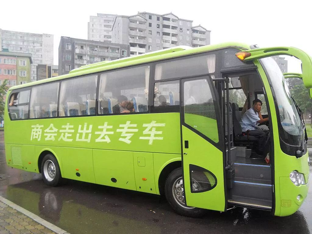 掌握这6招，秒变“一带一路”走出去达人！（推荐）