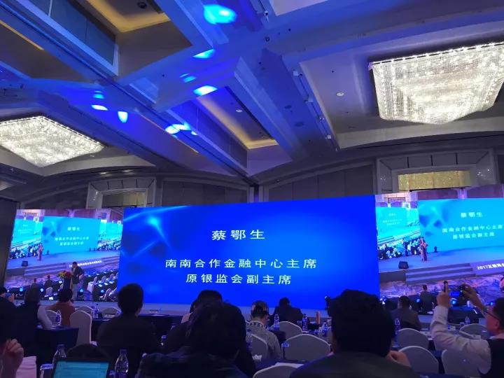 翼勋金融聚宝盆,翼勋聚宝盆立案了吗