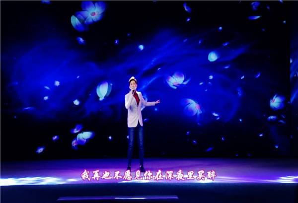 坑！翠霞游戏“陷黑洞”？帅！荧屏又见“四天王”！