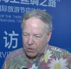 「精彩」第三届“海上丝绸之路”（福州）国际旅游节今日开幕