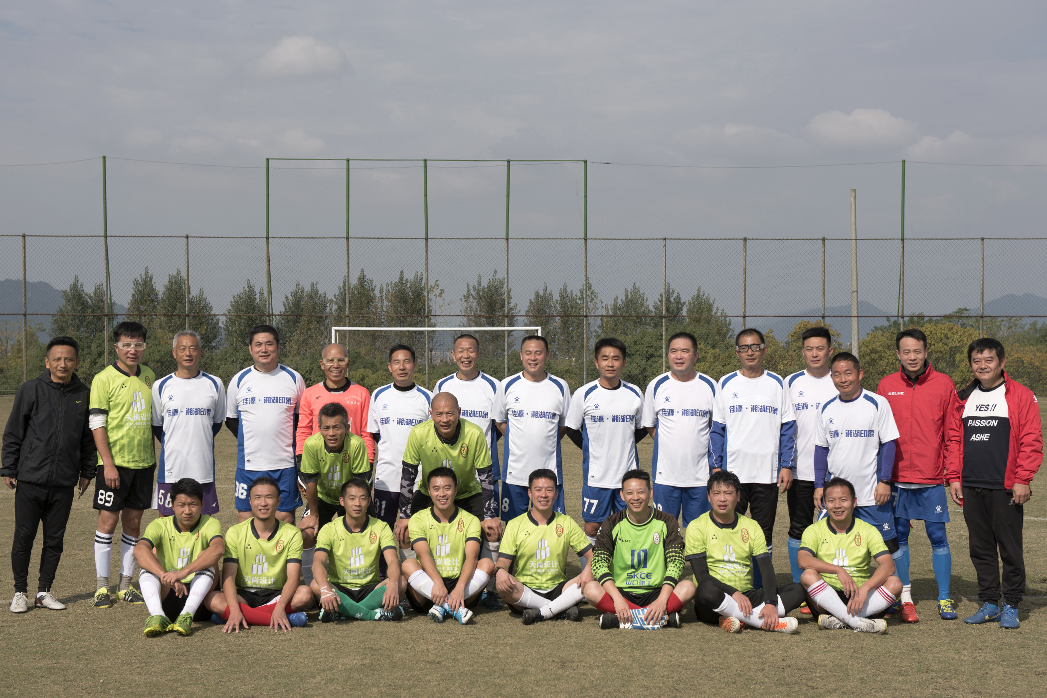 快乐健身广交朋友杭州第五届“正阳”足球邀请赛落幕