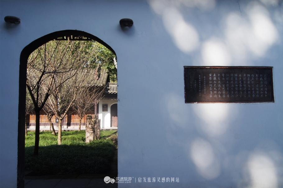 罨画池为什么是红楼梦拍摄地,罨画池红楼梦照片