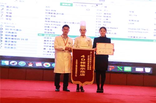 燕子食府东丽开发区店,燕子食府东丽开发区店图片