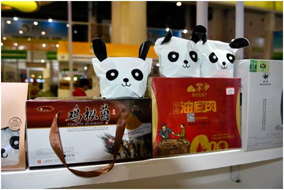 成都特色农产品亮相四川农博会,四川农业博览会农产品