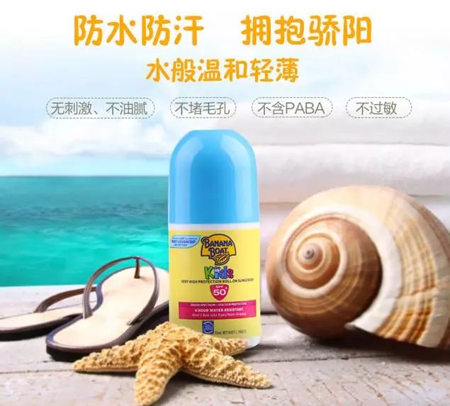 聚优澳品的奶粉怎么样,聚优澳品是不是正品