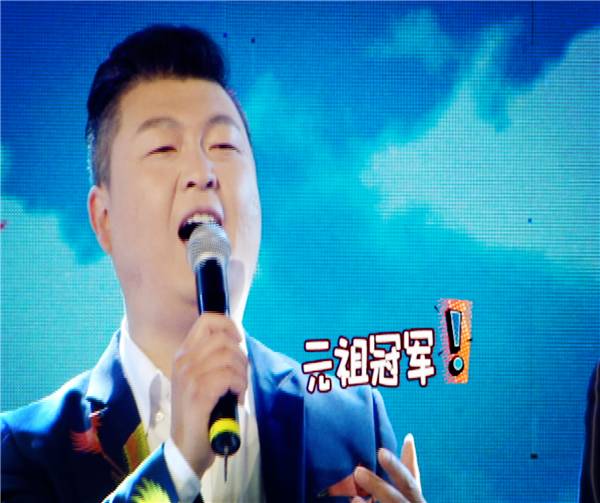 坑！翠霞游戏“陷黑洞”？帅！荧屏又见“四天王”！