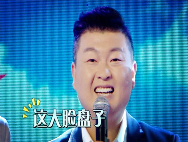 坑！翠霞游戏“陷黑洞”？帅！荧屏又见“四天王”！