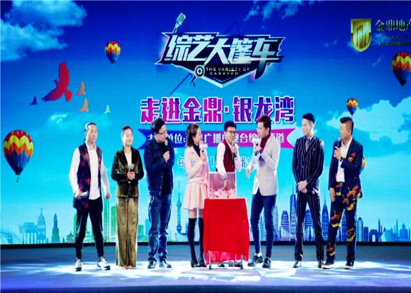 坑！翠霞游戏“陷黑洞”？帅！荧屏又见“四天王”！