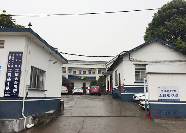 深夜食堂中的厨房,深夜食堂汤粉团购套餐附近