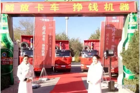 解放j6m自卸车多少钱,2022款新解放j6l轻量化自卸车