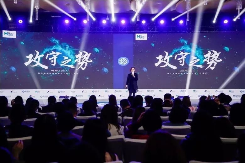 营销风向标,2022网络推广上海展会