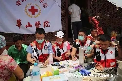 早期红十字医院图片,第一个红十字组织诞生