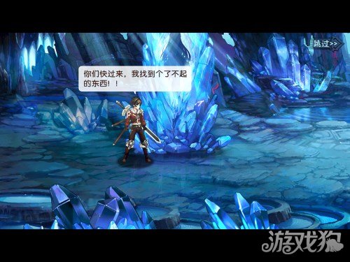 苍蓝境界角色强度排行,苍蓝境界完整版