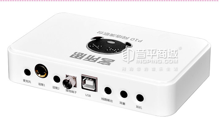 客所思x10外置声卡,客所思kx5声卡怎么唱歌