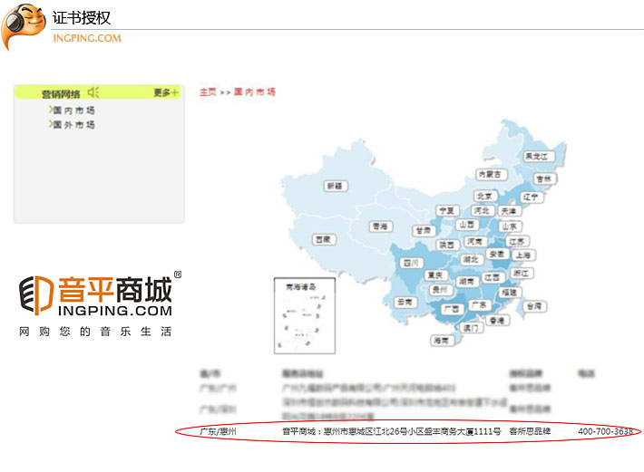 客所思x10外置声卡,客所思kx5声卡怎么唱歌