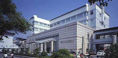 为园区准妈妈开通绿色通道！首个母子保健医疗联合体太棒啦~