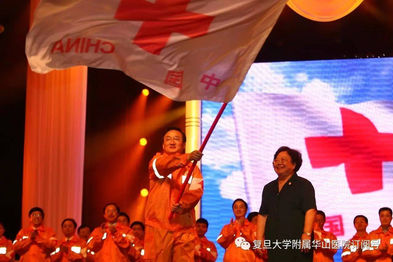 早期红十字医院图片,第一个红十字组织诞生