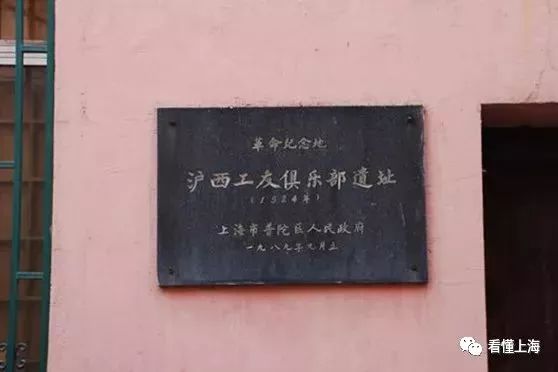 上海市安远路170号玉佛禅寺,上海市玉佛禅寺安远路170号