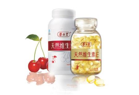养生堂天然维生素e孕妇可以用吗,养生堂维生素e孕妇能抹肚子吗