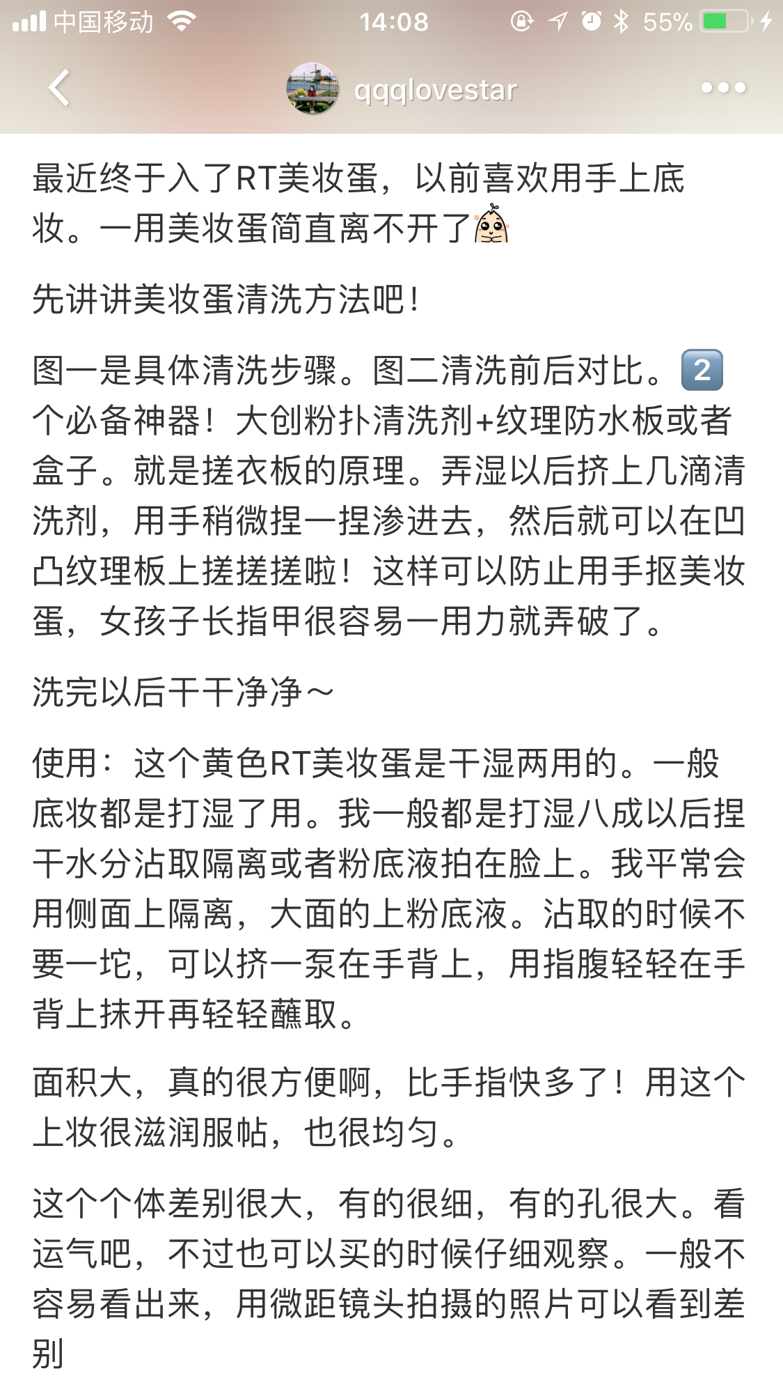 黑五海淘清单,黑五热卖品大全