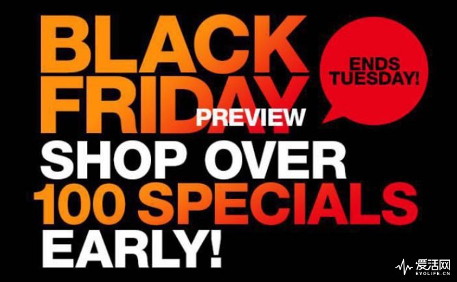 黑五海淘省钱秘籍,黑五海淘教程黑五怎么购物