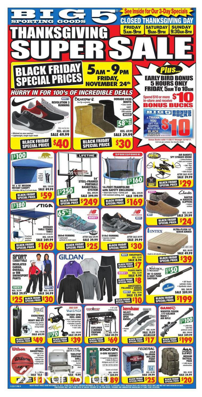 天冷了给关心你的人买点什么东西,热点礼物