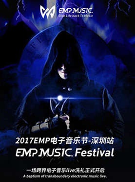 豆瓣电影深圳,豆瓣深圳周末