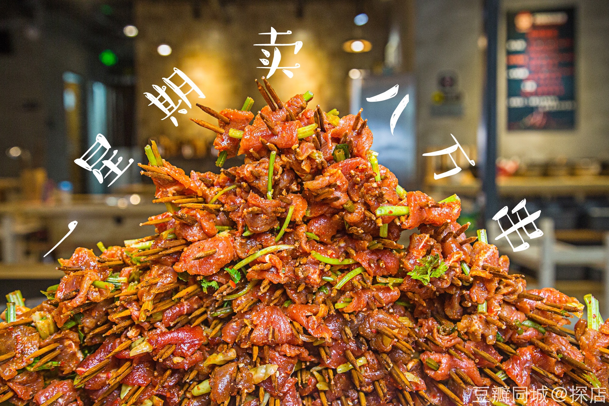 豆瓣电影深圳,豆瓣深圳周末