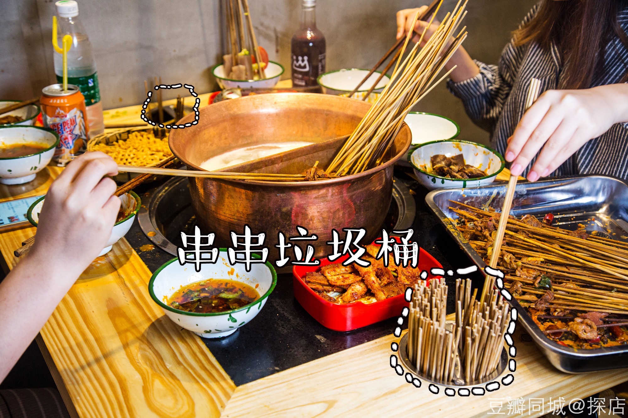 豆瓣电影深圳,豆瓣深圳周末