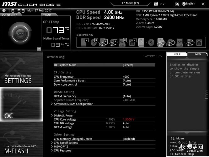 amd二代锐龙ryzen7,amd锐龙ryzen7八核处理器