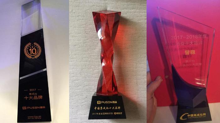 普森集成灶卖得最好的系列,集成灶普森排名是几