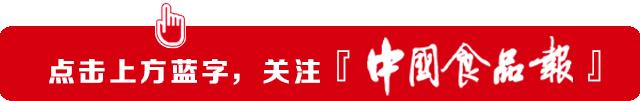 维他奶4批产品被拒入境,频繁入境被拒