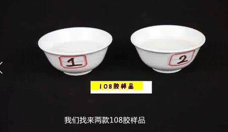 装修环保胶水有甲醛吗,新房装修用的环保漆还会有甲醛吗