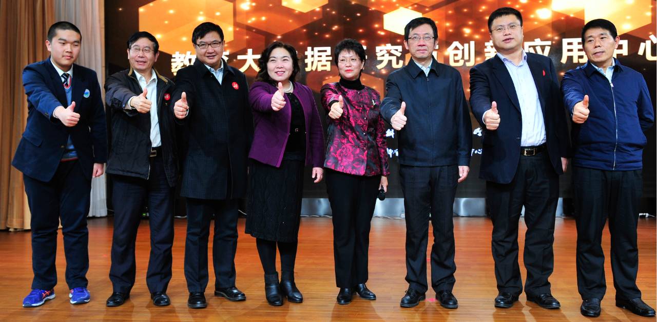 风华正茂清华,中关村中学