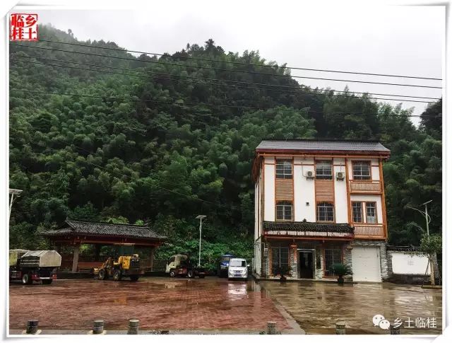 建立国家公园的发展思路,黄沙瑶族乡最新规划