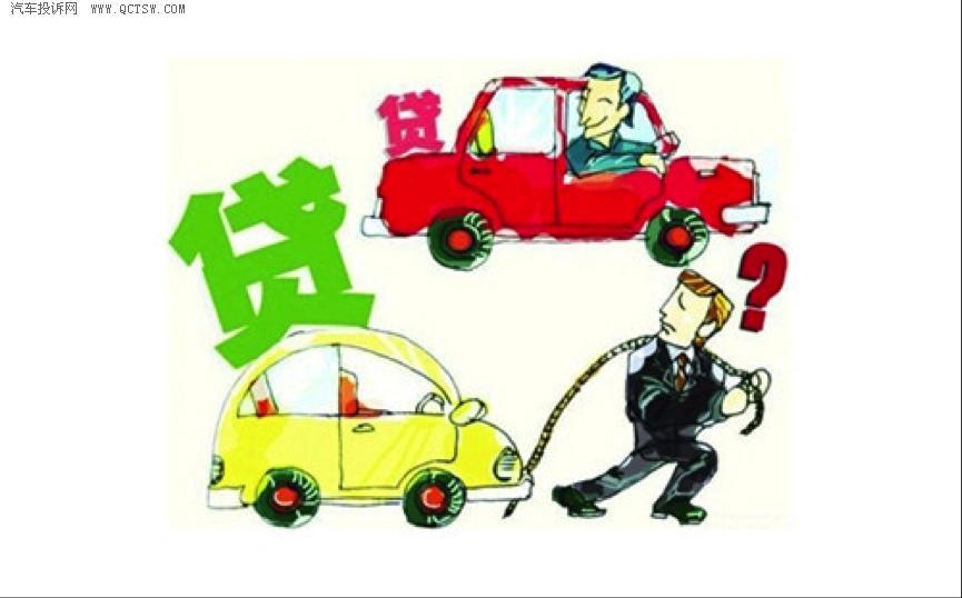 4s店承诺按揭不通过退定金,按揭不过不退定金