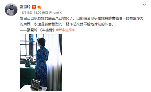 刘嘉玲挺孕肚走红毯,刘嘉玲澄清怀孕