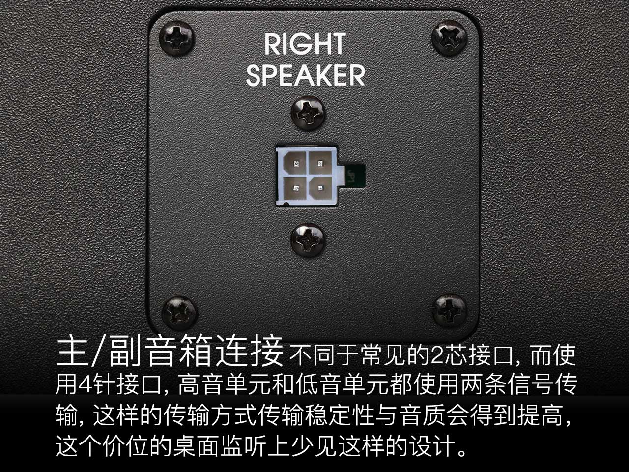 专业音响不接地线会干扰吗,有源监听音箱midiplus