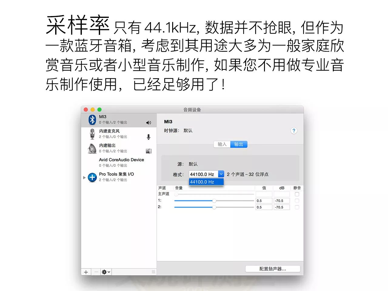 专业音响不接地线会干扰吗,有源监听音箱midiplus