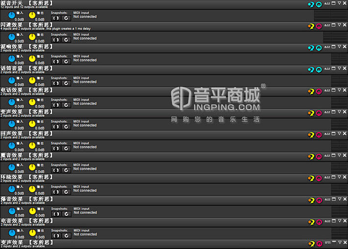 客所思x10外置声卡,客所思kx5声卡怎么唱歌