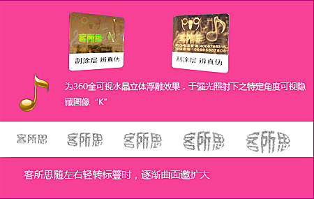 客所思x10外置声卡,客所思kx5声卡怎么唱歌