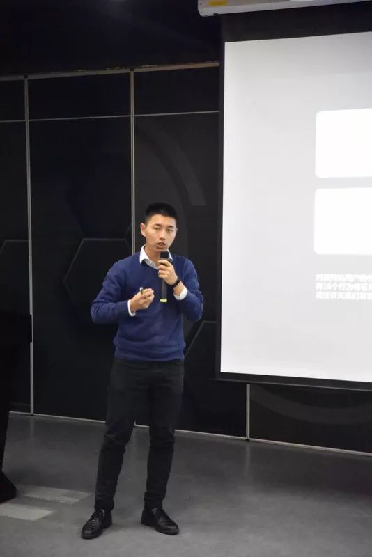 安创汇CSO下午茶|金融企业信息安全规划沙龙圆满成功