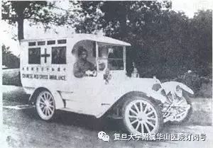 早期红十字医院图片,第一个红十字组织诞生