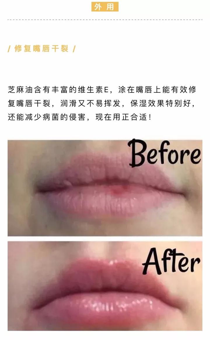 河南正宗小磨香油功效,小磨香油营养价值