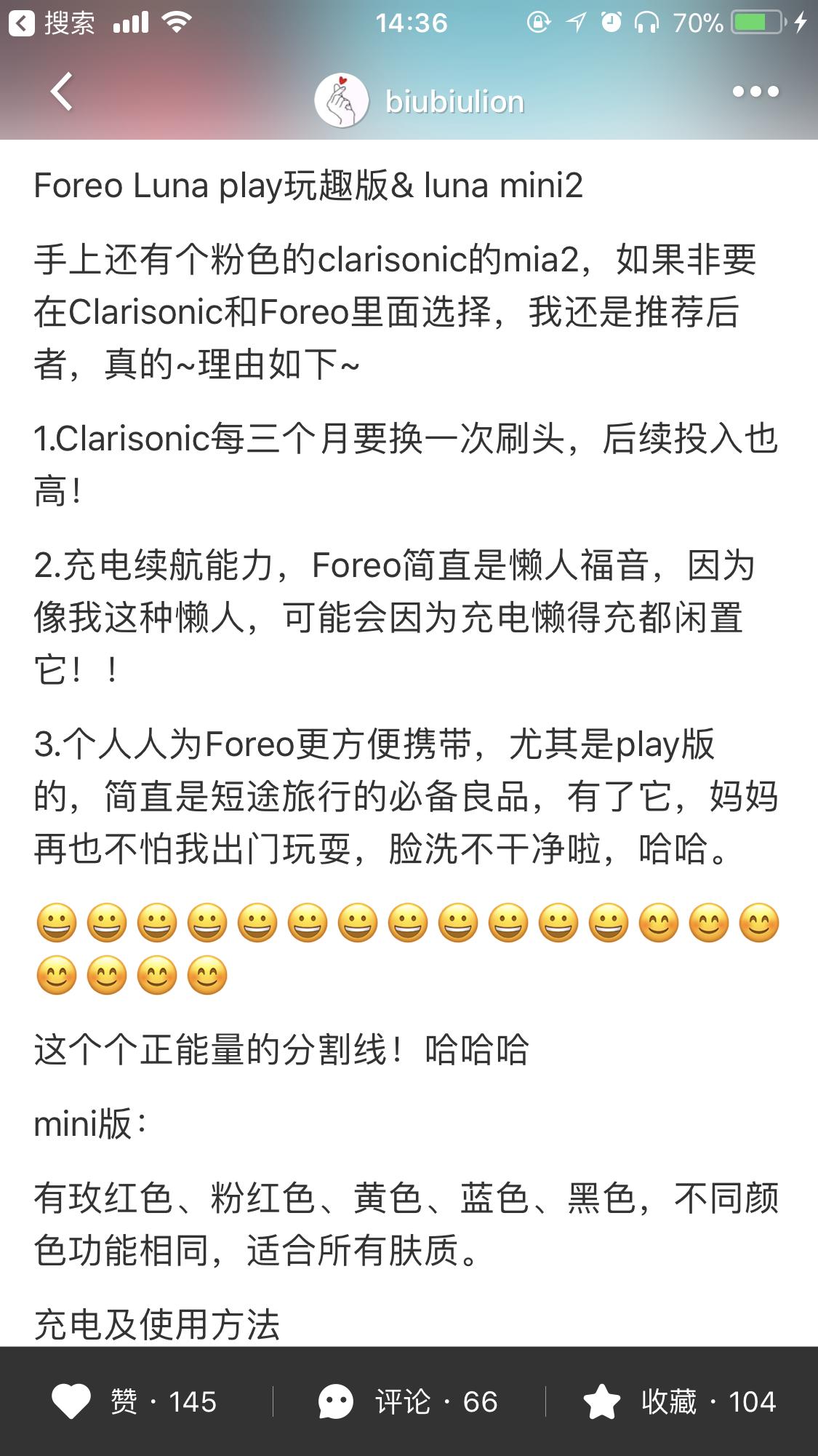 黑五海淘清单,黑五热卖品大全